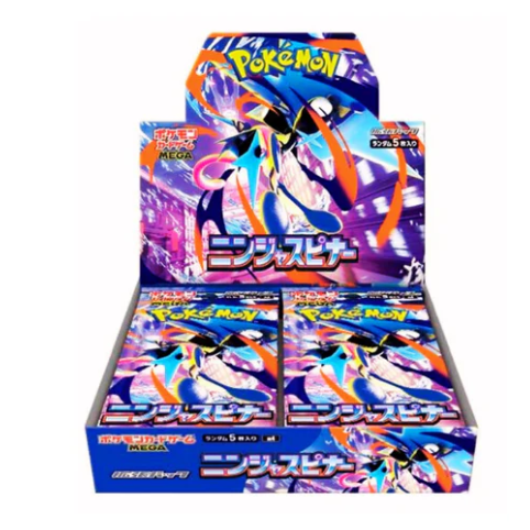 Pokémon Ninja Spinner Display (JP)