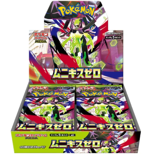 Pokémon M3 Munikis Zero / Nihil Zero Display (JP) - Charicards Inh. Christian Jandt