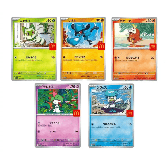 Pokemon Mc Donalds Booster Promo Pack 2025 (JP) - Charicards Inh. Christian Jandt