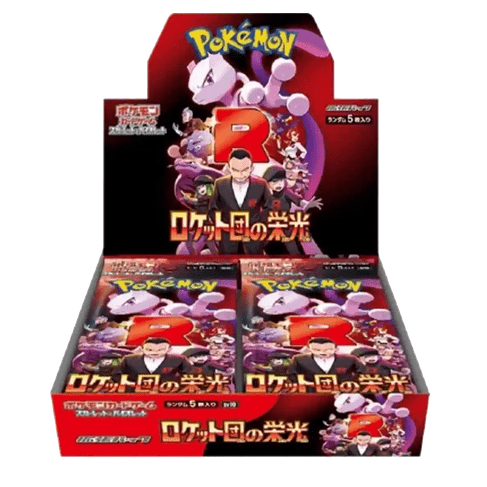 SV10 The Glory of Team Rocket Display (JP) - Charicards Inh. Christian Jandt