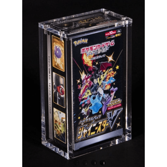 The Acrylic Box - Premium Japanese Boosterbox - small size - Charicards Inh. Christian Jandt