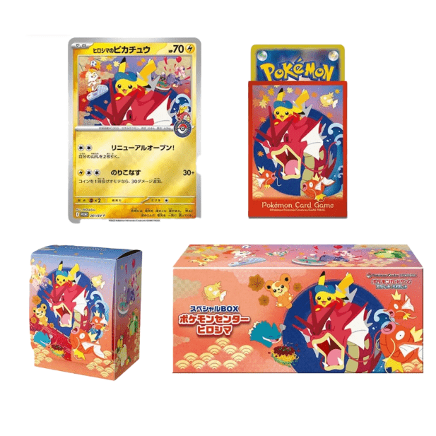 Vorbestellung: 3er Bundle Pokemon Center Special Box - Hiroshima, Fukuoka, Tohoku (JP) - Charicards Inh. Christian Jandt