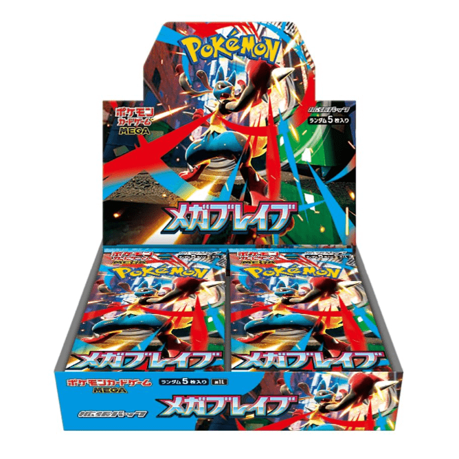 Vorbestellung: Pokémon Mega - Erweiterungspaket Mega Brave M1L (JP) - Charicards Inh. Christian Jandt
