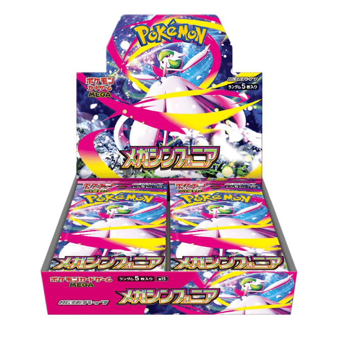 Vorbestellung: Pokémon Mega - Erweiterungspaket Mega Symphonia M1S (JP) - Charicards Inh. Christian Jandt