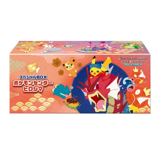 Pokemon Center Special Box - Hiroshima (JP)