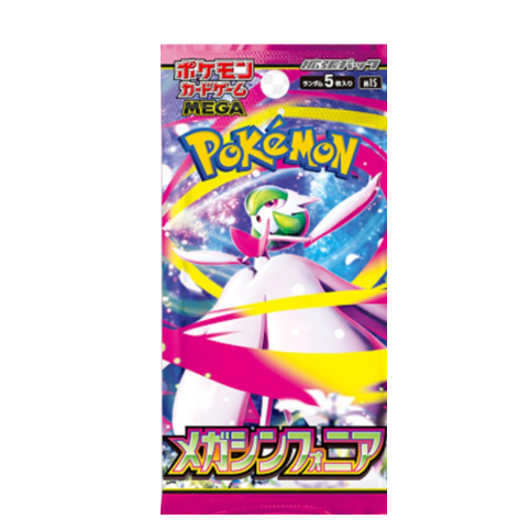 Pokémon Mega Symphonia Booster M1S (JP)