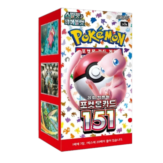 Pokemon 151 Booster Display (Sv2a) (KOR) - Charicards Inh. Christian Jandt