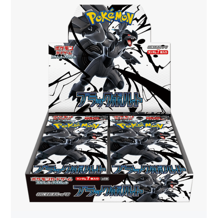 Pokemon Black Bolt Booster Display (JP) (Versand ab dem 13.06) - Charicards Inh. Christian Jandt