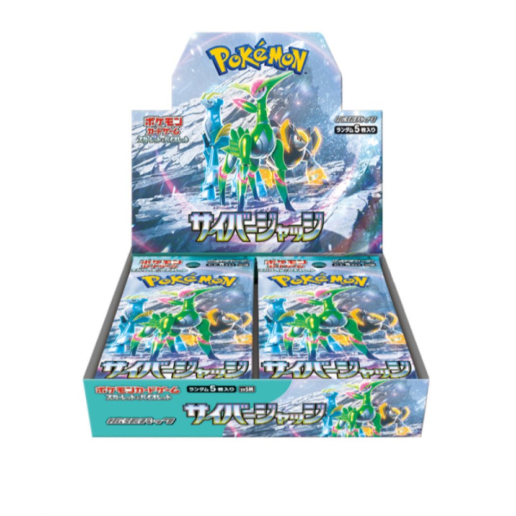 Pokemon Cyber Judge sv5M Booster Box Display (JP) - Charicards Inh. Christian Jandt