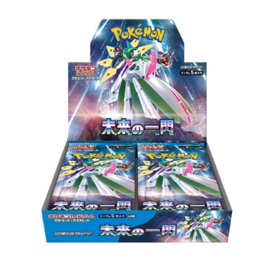 Pokemon Future Flash sv4M Booster Box Display (JP) - Charicards Inh. Christian Jandt