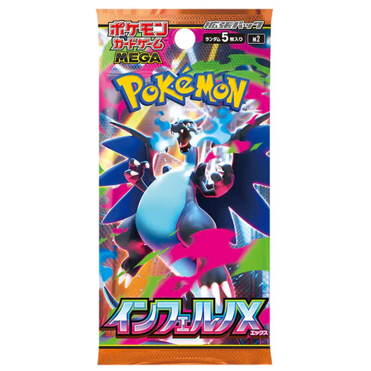 Pokémon Inferno X Booster (JP) - Charicards Inh. Christian Jandt