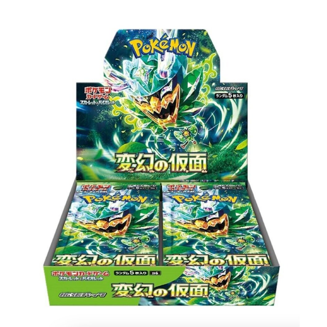 Pokemon Mask of Change Display sv6 Booster Box Display (JP) - Charicards Inh. Christian Jandt