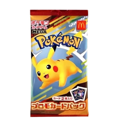 Pokemon Mc Donalds Booster Promo Pack 2025 (JP) - Charicards Inh. Christian Jandt