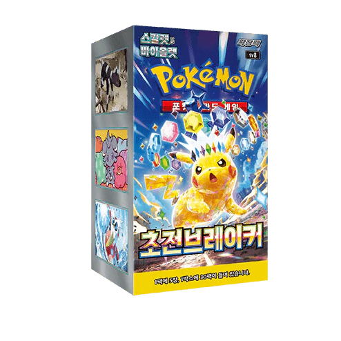 Pokemon Super Electric Breaker Booster Display (SV8) (KOR) - Charicards Inh. Christian Jandt