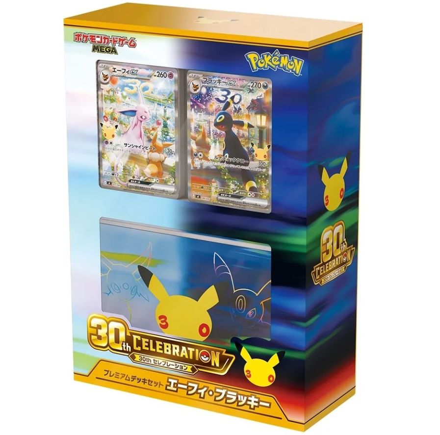 Pokemon 30th Celebration Premium Deck Espeon & Umbreon (JP) (Lieferung KW41)
