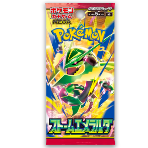 Vorbestellung Pokemon M6 Storm Emeralda Booster (JP)