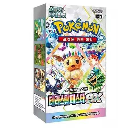 Pokemon Terastal Festival Booster Display  (SV8a) (KOR)