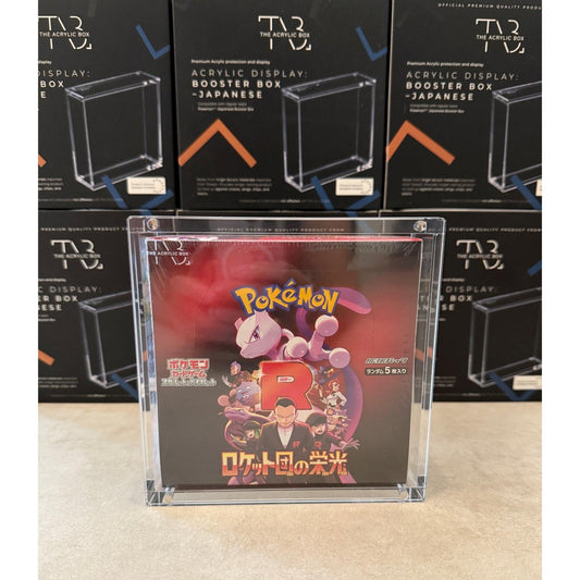 The Acrylic Box - Premium Japanse Boosterbox – Regular size - Charicards Inh. Christian Jandt