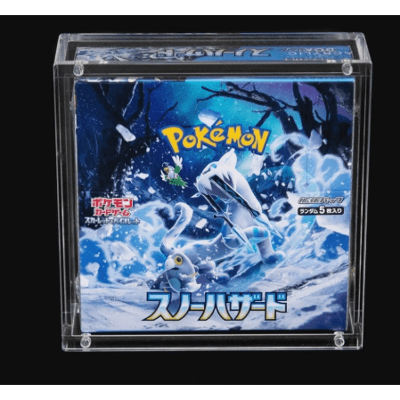 The Acrylic Box - Premium Japanse Boosterbox – Regular size - Charicards Inh. Christian Jandt