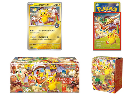 Pokemon Center Special Box - Tohoku (JP)