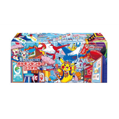 Vorbestellung: 3er Bundle Pokemon Center Special Box - Hiroshima, Fukuoka, Tohoku (JP) - Charicards Inh. Christian Jandt