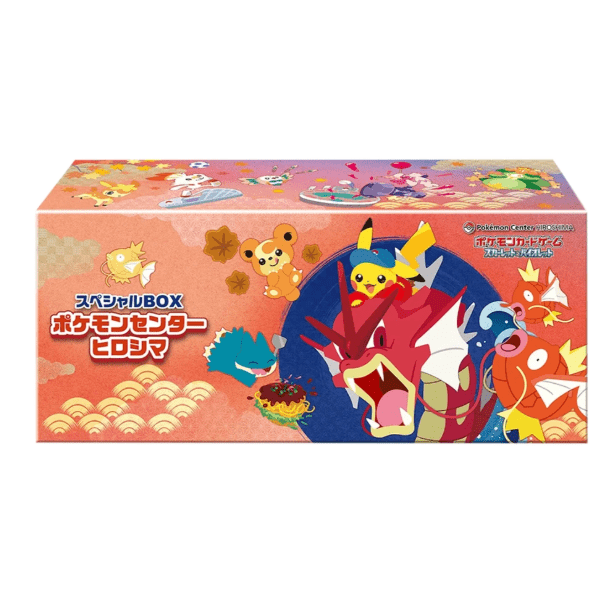 Vorbestellung: 3er Bundle Pokemon Center Special Box - Hiroshima, Fukuoka, Tohoku (JP) - Charicards Inh. Christian Jandt