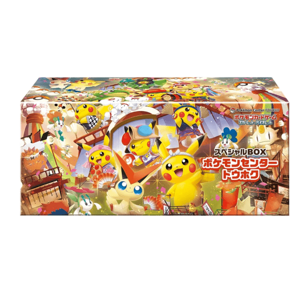 Vorbestellung: 3er Bundle Pokemon Center Special Box - Hiroshima, Fukuoka, Tohoku (JP) - Charicards Inh. Christian Jandt