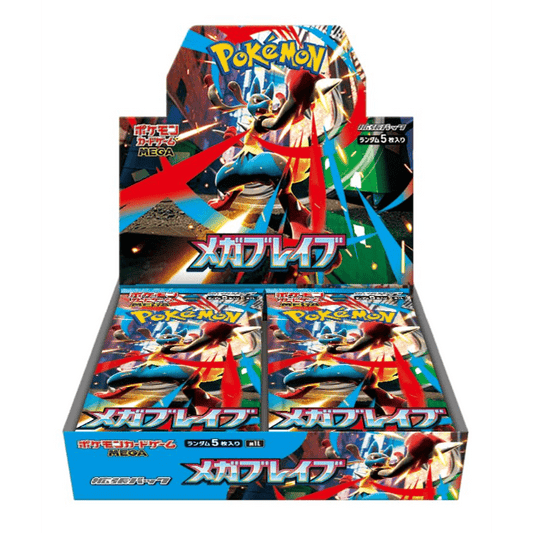 Vorbestellung: Pokémon Mega - Erweiterungspaket Mega Brave M1L (JP) - Charicards Inh. Christian Jandt