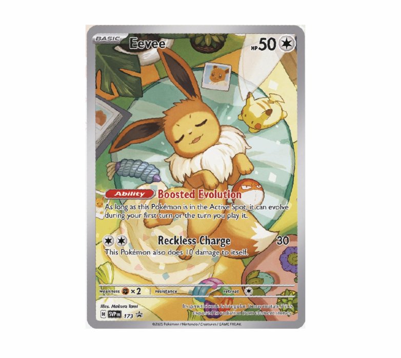 Vorbestellung: SV - Eltite Trainer Box ETB Prismatic Evolution (EN) - Charicards Inh. Christian Jandt